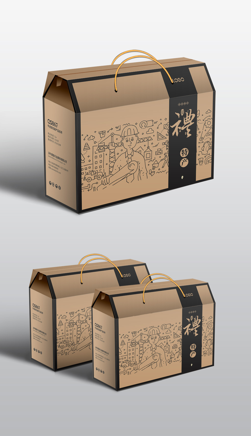 富硒米高档礼盒设计 融合传统木盒工艺与现代平面展开图